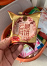 潘祥记 滇式云腿月饼系列多口味火腿月饼云南特产月饼休闲零食送礼 【赠礼盒】鲜花云腿饼50g*20枚 实拍图