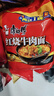 康师傅 方便面 经典红烧牛肉面五连包104g*5袋 泡面袋装速食 方便食品 实拍图