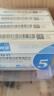 甘李秀霖针一次性注射笔胰岛素糖尿病通用0.25*5mm31G（ETW）7支*1盒 实拍图
