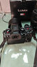 松下（Panasonic）Lumix S5M2 全画幅相机 L卡口 微单相机 无反数码相机 【85mm F1.8 白盒】套装 实拍图