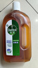 滴露（Dettol）洗衣消毒液衣物消毒水750mL除螨 家居地板杀菌 非84甲流感 实拍图