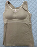 【带胸垫】德绒保暖内衣女保暖背心绒加厚无痕内穿打底带胸垫 【卡其】单件 德绒保暖 3XL (140-160斤) 实拍图
