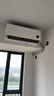 小米（MI）米家 1.5匹 新一级能效 巨省电 空调挂机 KFR-35GW/N1A1【整机十年质保】 实拍图