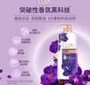 力士（LUX）依兰香沐浴露 幽莲魅肤馥郁香氛精油沐浴乳1000g 持久留香 实拍图