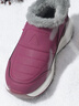 足力健老人鞋加绒羊毛靴中老年防寒保暖雪地靴棉鞋冬季女鞋 8689K酒红37 实拍图