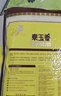 福临门泰玉香 一品香米 长粒米 10斤/袋（新旧包装交替发货） 实拍图