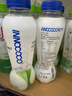 INNOCOCO一诺可可泰国进口100%纯椰子水350ml*12瓶NFC果汁补水电解质饮料 实拍图