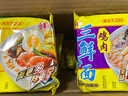 华丰三鲜伊面方便面混合口味整箱86g*24袋速食干吃泡面怀旧食品 实拍图