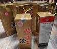 鸭溪窖 复古版 浓香型白酒 54度 500ml*6瓶 整箱装 实拍图