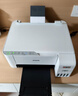 爱普生（EPSON）墨仓式 L3251彩色打印机 微信打印/无线连接 家用打印优选 AI学习打印机（打印、复印、扫描） 实拍图