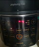 九阳（Joyoung）国家补贴浓香系列电压力锅5L双胆家用全自动智能预约炖肉煲汤开盖煮猛火Y-50C72电饭煲高压锅4-6人 实拍图