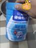 雀巢（Nestle）怡养益护因子中老年奶粉高钙850g富硒成毅推荐成人奶粉送礼送长辈 实拍图