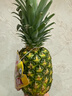 佳农 菲律宾进口菠萝 2个装 凤梨 单果净重2斤 生鲜水果源头直发 包邮 实拍图