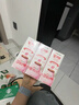 宾格瑞（BINGGRAE）韩国进口牛奶 草莓味牛奶饮料 200ml*24箱装双11 实拍图