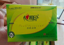 心相印抽纸 面巾纸茶语丝享 3层660抽 真S码 柔厚亲肤 纸巾提装售卖 实拍图