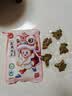 真庄鸡心 盐焗味200g 办公室休闲零食独立包装追剧小吃零食源头直发 实拍图