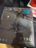 西伯利亚（XIBERIA）【全网热销】 V13电脑耳机头戴式有线 游戏耳机 usb7.1声道 电竞耳机耳麦带麦 黑色 三角洲行动 实拍图