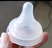 贝亲（Pigeon）自然实感第3代启衔奶嘴 宽口径奶嘴 SS号-1只装 0个月以上 BA129 实拍图