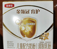 伊利金领冠育护【全面营养】儿童配方奶粉4段(3-6岁)400g 实拍图
