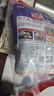 好人家靓汤酸菜鱼调料220g*3袋 金汤口味可煮1斤鱼一料多用调味品 实拍图
