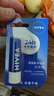 妮维雅（NIVEA）天然型润唇膏双支装4.8g*2男女适用滋润保湿打底 实拍图