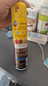 碧丽珠 皮革护理剂330ml 皮具护理剂清洁剂   去污清洁免水洗 超市同款 实拍图
