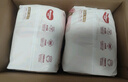 好奇（Huggies）铂金装小桃裤成长裤L120片(9-14kg)大号尿不湿拉拉裤【透爽散热】 实拍图