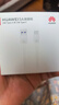 华为 5A数据线 USB Type-A 转 USB Type-C（白色） 1米 AP71  实拍图