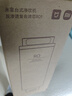 米家小米（MI）米家   台式净饮机 乐享版 RO滤芯 实拍图