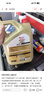 嘉实多（Castrol）极护智E版 全合成机油 润滑油 5W-40 SP A3/B4 4L 汽车保养 实拍图