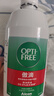 爱尔康 傲滴隐形眼镜液护理液美瞳护理液355ml 清洁杀菌除蛋白进口 实拍图