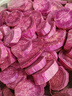 鸢语新鲜紫罗兰紫薯2.25kg  沙地紫薯 粉糯香甜 产地直发 实拍图