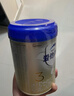 爱他美（Aptamil）卓傲幼儿配方奶粉3段（12—36月龄） 800g*1罐  卓傲自护益生元 实拍图
