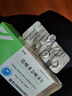 [忆知] 盐酸多奈哌齐片5mg*7片*4板/盒*5盒 实拍图