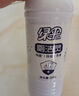 绿伞蜜桃香氛洁厕净 马桶瓷砖清洁剂洁厕灵 杀菌率99.9% 600g*4瓶 实拍图