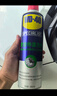 WD-40汽车刹车异响清洁剂wd40零部件系统轮毂清洗剂盘碟片卡钳去除油污 实拍图