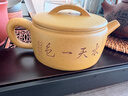 藏壶天下小容量宜兴紫砂壶纯手工刻绘功夫茶具原矿金黄段泥泡茶壶大口汉瓦 汉瓦壶 200ml 实拍图