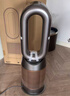 戴森DYSON HP12 空气净化器 兼具暖风扇 除甲醛除螨除尘除过敏原 除烟味除异味 宠护认证 黑金色 实拍图
