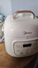 美的（Midea）【国家补贴】小白锅一人食迷你电压力锅1.8L 开盖火锅智能预约宝宝粥MY-E220电饭煲高压锅1-3人 实拍图