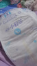 安儿乐（Anerle）小轻芯纸尿裤L80片(9-14kg)婴儿尿不湿【品牌直供 安心品质】 实拍图