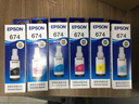 爱普生（EPSON）674原装墨水 T6741-T6746盒装墨盒墨水套装6支 打印机(适用L801/L805/L810/L850/L1800）染料墨水 实拍图