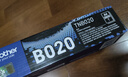 兄弟（brother）TN-B020 墨粉盒原装黑色(HL-B2000D B2050DN DCP-7500D 7530DN MFC-7700D 7720DN) 实拍图