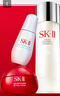 SK-II神仙水230ml+面霜50g+光子小灯泡30ml护肤品套装sk2化妆品skii 实拍图