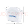碧然德（BRITA） 家用滤水壶 净水壶滤芯 Maxtra 多效滤芯 6枚装 实拍图