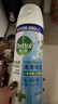 滴露（Dettol）消毒喷雾454ml鞋子除臭杀菌喷雾除臭喷雾厕所马桶消毒铃兰甲流感 实拍图