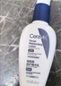 适乐肤（CeraVe）PM乳60ml双支装(烟酰胺焕亮熬夜肌肤保湿修护乳液面霜护肤品) 实拍图