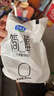君乐宝 简醇 0蔗糖 150g *16袋  低温酸奶酸牛奶 生鲜健康轻食 实拍图
