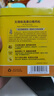 爷爷的农场高蛋白猪肉松50g儿童拌饭料肉松调味零食辅食 小袋装 实拍图