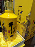 牛栏山 百年特酿15 小黄龙 浓香型 白酒 52度 500ml*6瓶 整箱装 实拍图