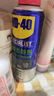 WD-40强力除胶剂汽车清洁家用去胶清洗剂玻璃不干胶双面粘去除瓷砖地板 实拍图